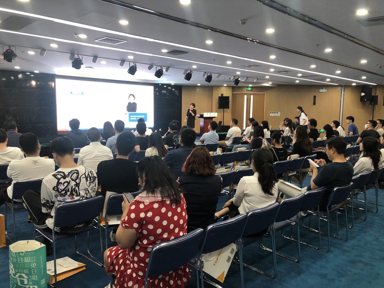 拓谷思亚马逊独立站增长会：从平台到品牌之路